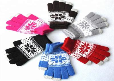 China Adult Touch Screen Compatible Gloves Jacquard Style Cold Resistance for sale