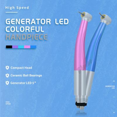 China Air Turbine Dental Fiber Optic High Speed Handpiece With 5 LED Lights Dental E-Generator High Speed Handpiece for sale