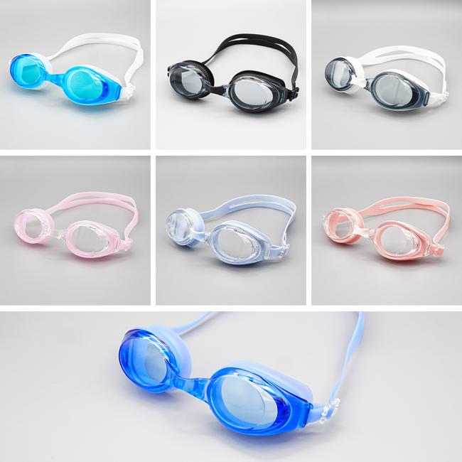 Multiple color options available for swim goggles