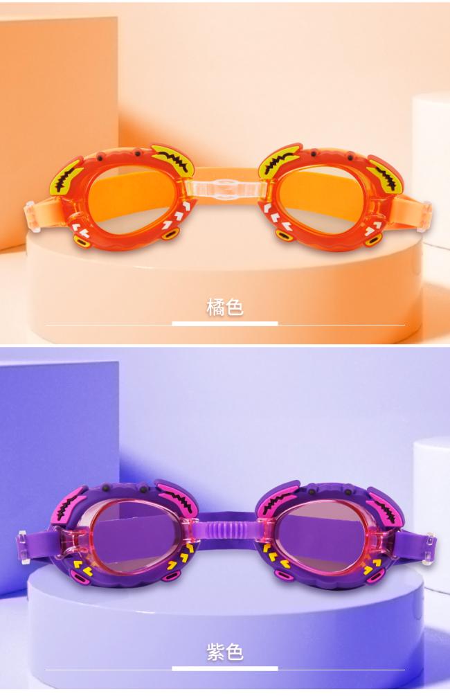 Complete swimming set packaging