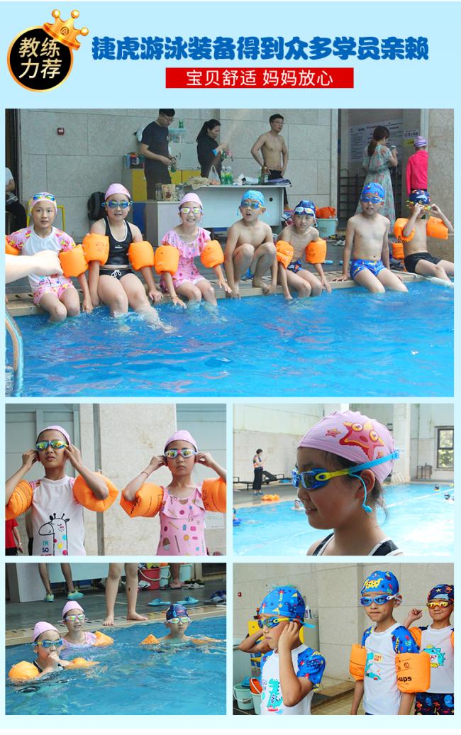 Complete swimming accessories kit overview