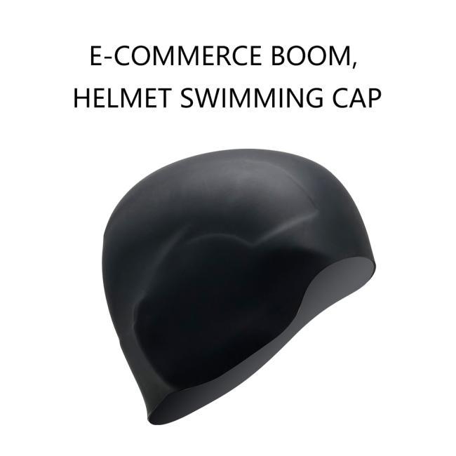 Swimming cap side profile