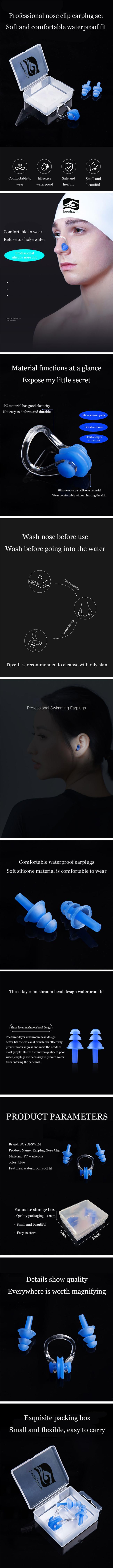 High grade silicone swimming nose clips and ear plugs protective kit
