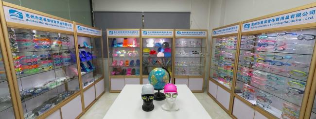 Product exhibition alternative view