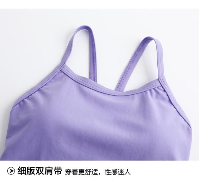 Spaghetti strap detail