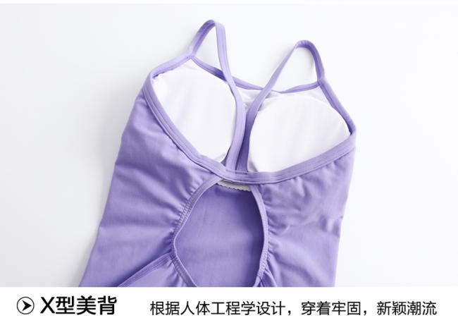 X-shape beautiful back design