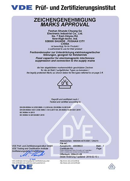 VDE - Changzhou Xunwande Electronics Co., Ltd