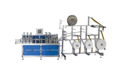 China Disposable Blank Face Mask Making Machine for sale