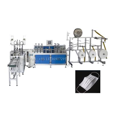 China Fully Automatic Non woven 3 ply Medical Mask Making Machine (1+1) for sale
