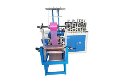 China Double Layers Disposable Plastic Shoe Cover Making Machine for sale