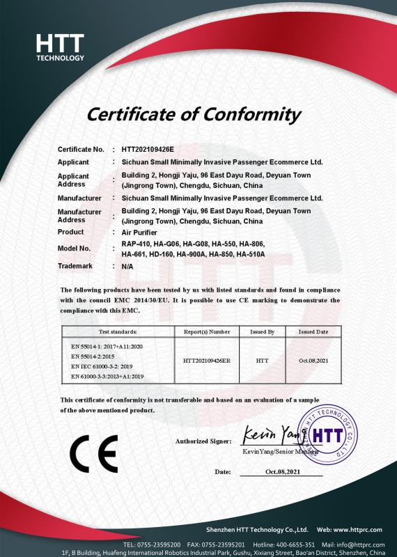 EMC - Sichuan Small Minimally Invasive Passenger Ecommerce Ltd.