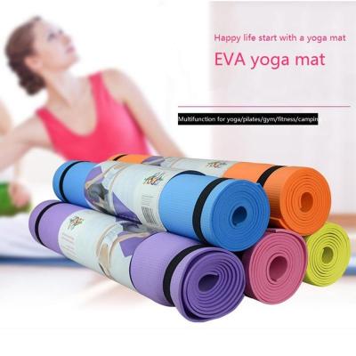 China Weight Lose Yoga Pilates Mat Waterproof / Moisture Proof Fitness Folding Gymnastics Mat for sale