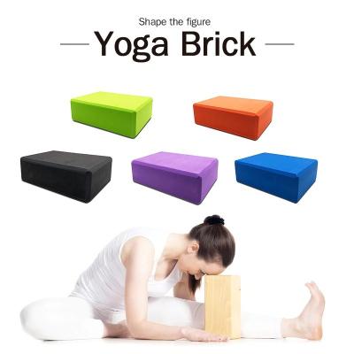 China EVA Yoga Exercise Blocks Brick Sports Exercise Gym Foam Workout Stretching Aid Body Shaping for sale