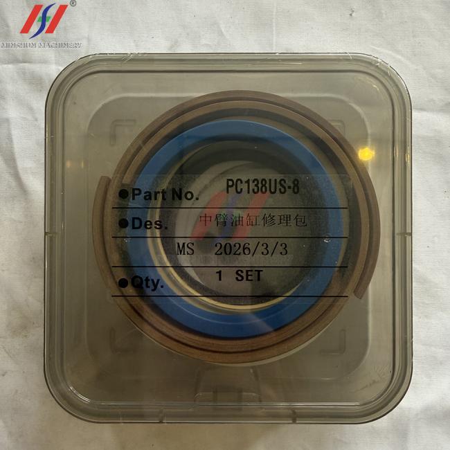 Komatsu Heavy Duty Excavator Boom Seal Kit PC138US-8