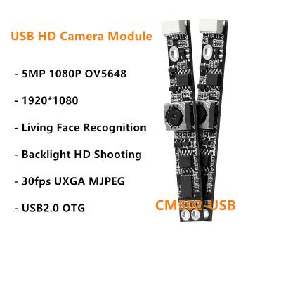 China OV5648 1080P HD Megapixel USB2.0 camera module for living face recognition 30fps MJPEG USB2.0 OTG plug play driver-free for sale