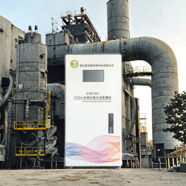 Automated CODcr analyzer control panel