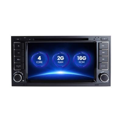 China Double Din Car Stereo With Backup Camera And Gps For VW / Volkswagen for sale