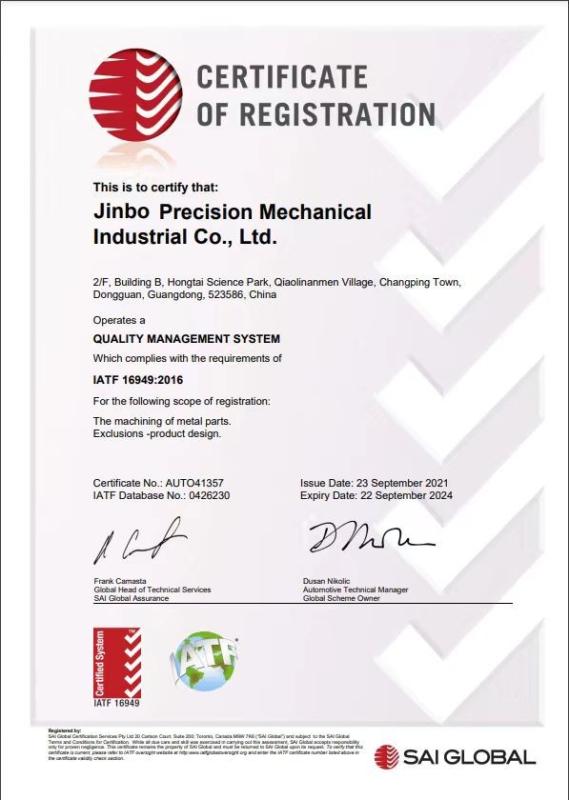 IATF16949:2016 - Sinbo Precision Mechanical Co., Ltd.