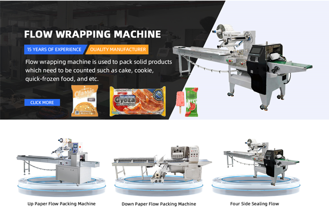 hffs horizontal flow wrapping machine