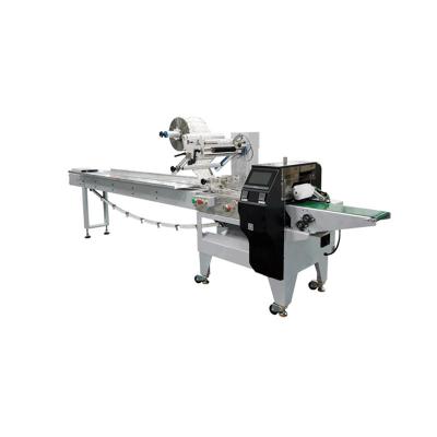 China Snack Biscuits Pillow Packing Machine Automatic Confectionery Packaging Equipment for sale