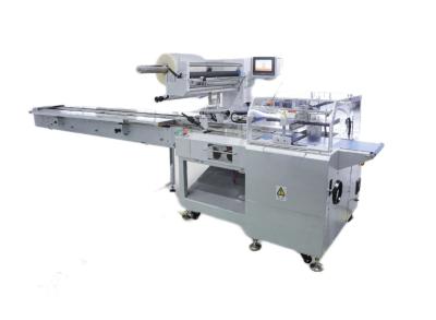 China Automatic 220V Pillow Packing Machine Frozen Food Dumpling Packing Machine for sale