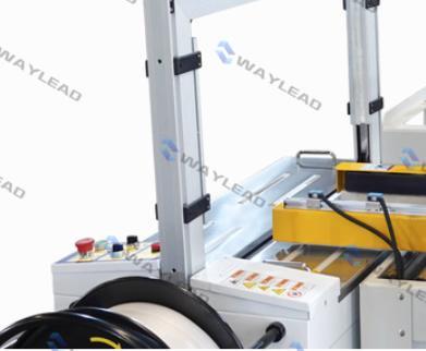 China 430KG Capacity Carton Folding Sealing Strapping Machine Automatic For Paper Packaging for sale
