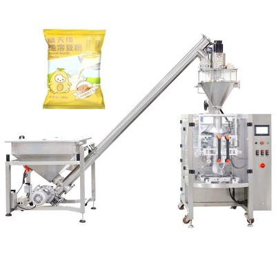 China High Speed Automatic Powder Filling Machine Multi Function 5-70 Bags/Min for sale