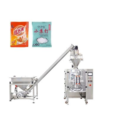 China Stainless Steel Powder Packaging Machine Multi Function Powder Packing Equipment for sale