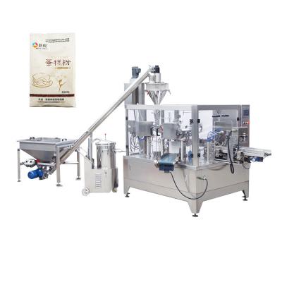 China Multi Function Powder Packaging Machine Automatic Powder Bagging Machine for sale