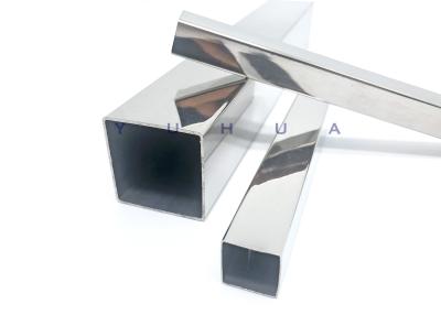 China 12mm Square Metal  Stainless Steel Square Pipe 0.5mm SS 316L AISI for sale