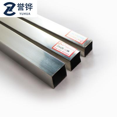 China Sus304 Sus321 Hollow  High Pressure Stainless Steel Rectangular Pipe AISI JIS for sale