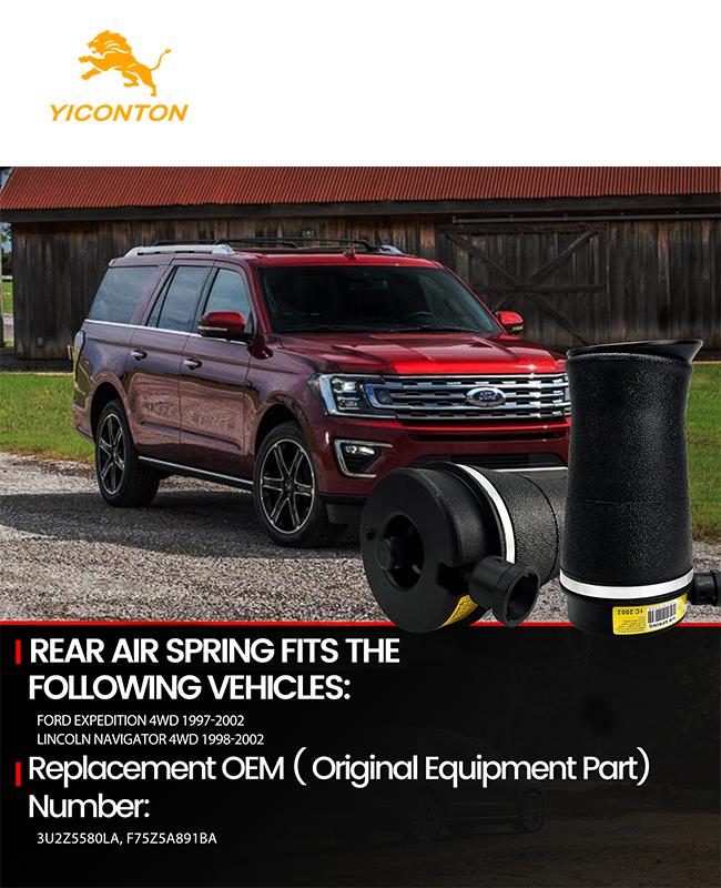 Air Suspension Spring product image 3
