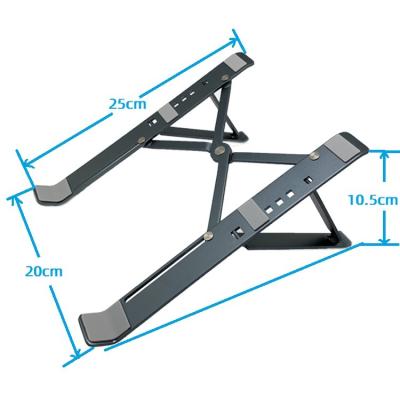 China Fashion 220g 3.0mm Metal Laptop Stand / Anodizing Cooling Computer Stand for sale