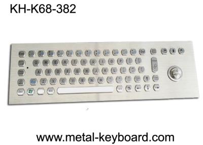 China Kiosk Self - Service Terminal Metallic Industrial Keyboard with Trackball , USB for sale