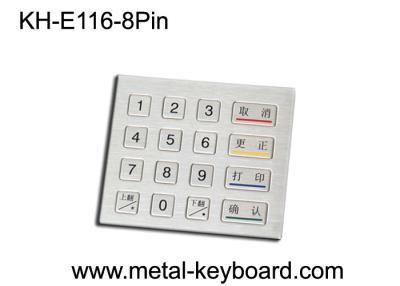 China Rugged Metal Keypad with 16 Keys / custom Kiosk Keypad PS / 2 or USB connector for sale