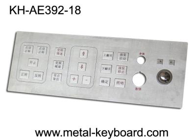 China Mine Machine Industrial Kiosk Metallic Keyboard for with Integrated Trackball for sale