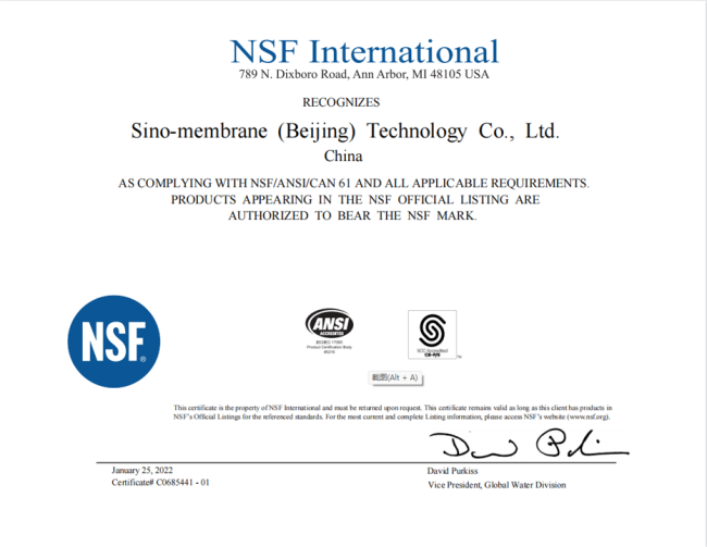 Product certification