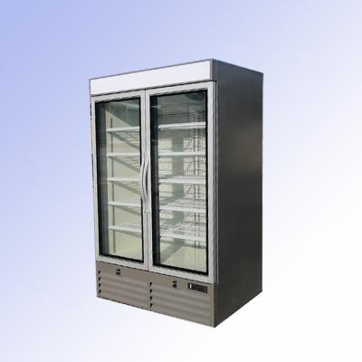 China Fornecedor de China do congelador de vidro ereto da porta, porcelana de vidro do refrigerador da exposição da porta à venda