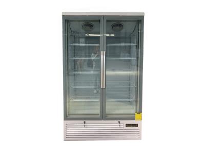 China Vertical 2 Glass Door Commercial Display Freezer R290 Bottom Mount 810L for sale