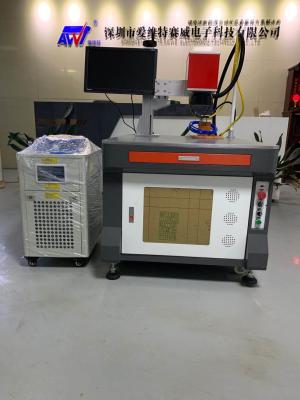 China Equipamento de soldadura plástico do laser do bloco da bateria de lítio do CE, micro máquina de soldadura do laser à venda