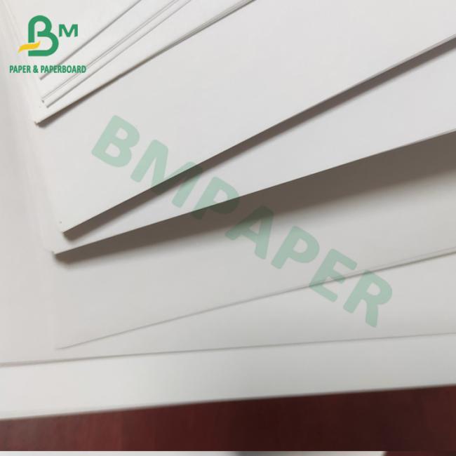 Offset printing paper Offset printing paper
