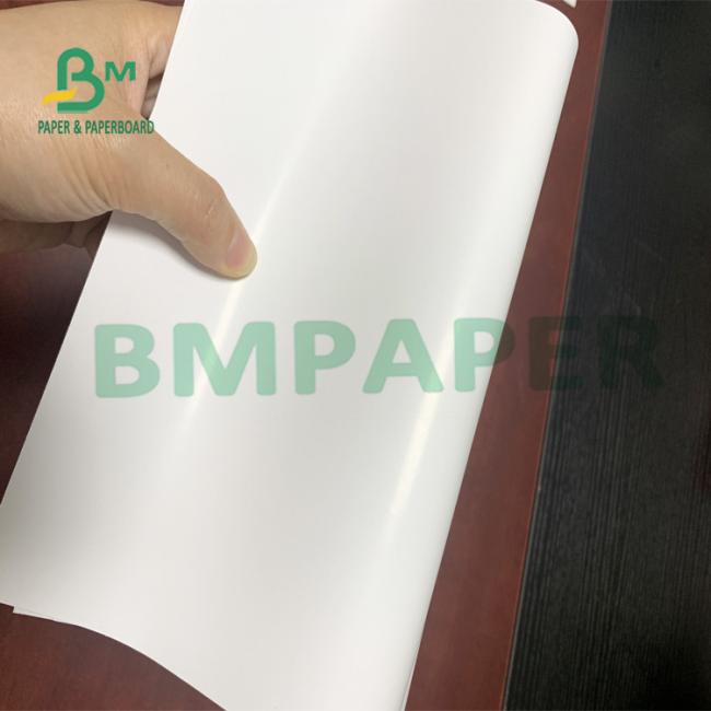 115gr 128gr Couche Paper High Glossy Double Sides Coated For Color Pictures 115gr 128gr Couche Paper High Glossy Double Sides Coated For Color Pictures