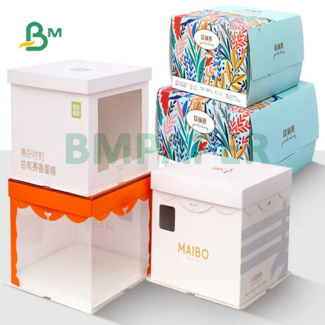 High Pulp White FBB Food Grade Ivory Board 210g 250g For Cake Packing High Pulp White FBB Food Grade Ivory Board 210g 250g For Cake Packing