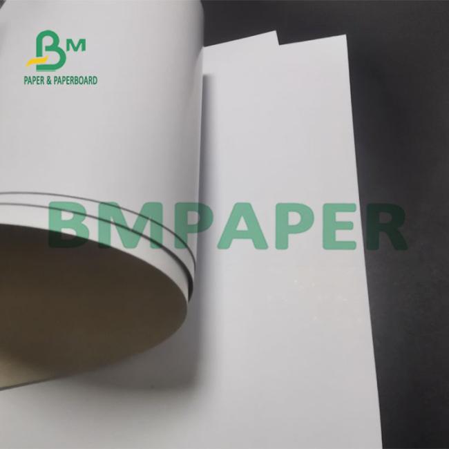 450g High Thickness White Coated C1S Grey Back Duplex Board For Packaging 450g High Thickness White Coated C1S Grey Back Duplex Board For Packaging