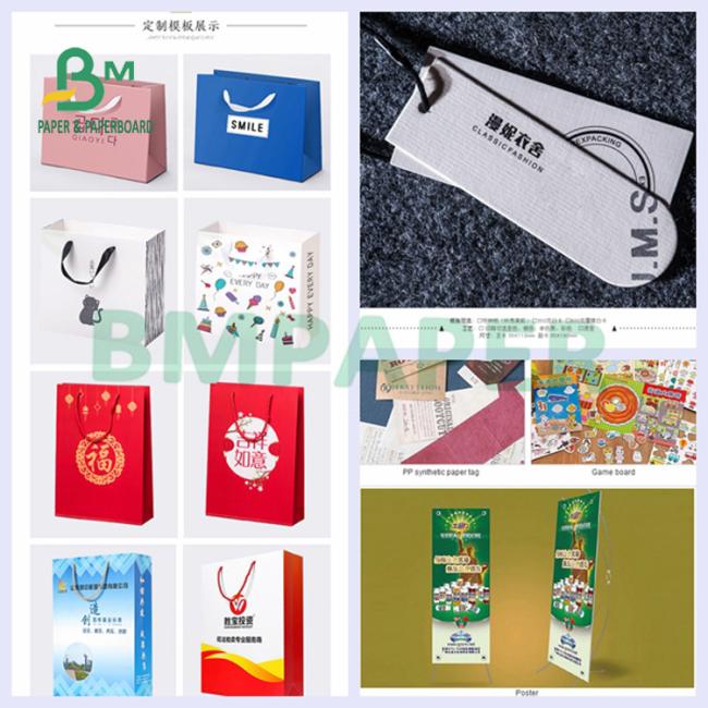 168gsm 240gsm Good Printing Effect White Stone Paper For Posters 168gsm 240gsm Good Printing Effect White Stone Paper For Posters