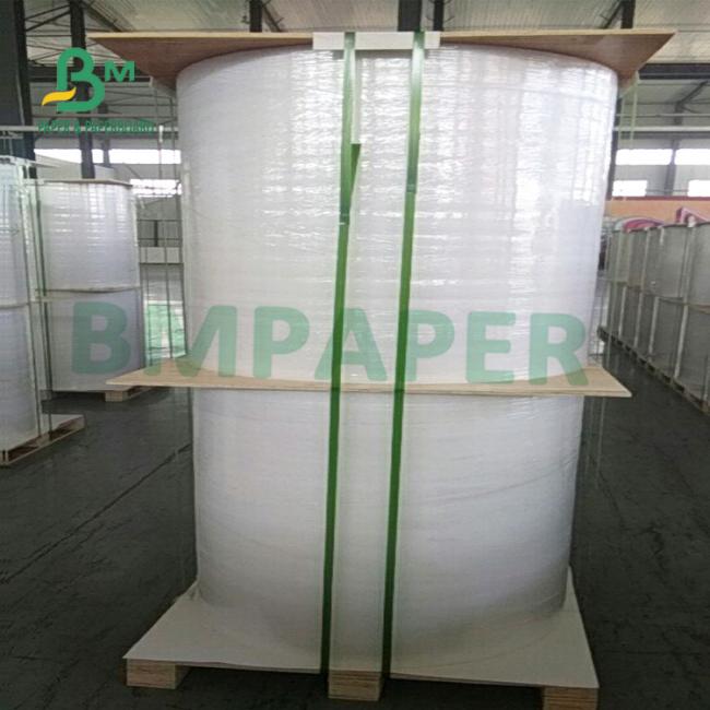 168gsm 240gsm Good Printing Effect White Stone Paper For Posters 168gsm 240gsm Good Printing Effect White Stone Paper For Posters