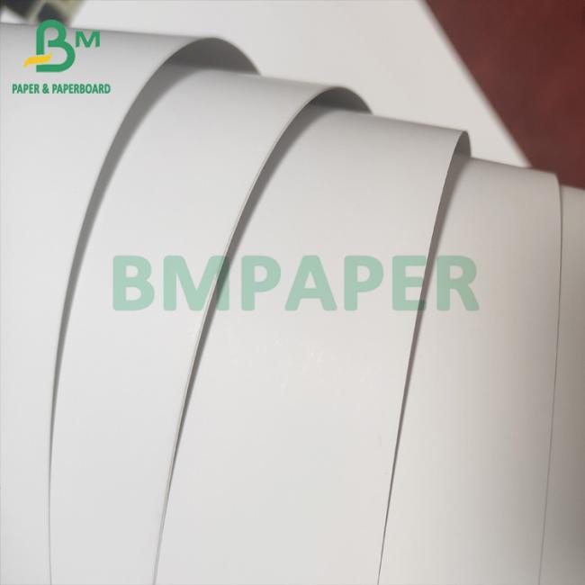 Dull text paper Dull text paper