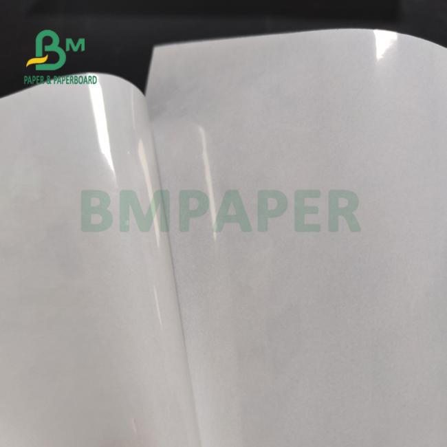 75gsm 80gsm Adhesive Sticker Paper For Supermarket One Side Cast Coating 75gsm 80gsm Adhesive Sticker Paper For Supermarket One Side Cast Coating