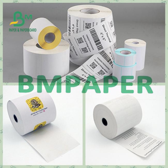 48g Back Print Thermal BPA-Free Paper Rolls For Small Ticket 48g Back Print Thermal BPA-Free Paper Rolls For Small Ticket