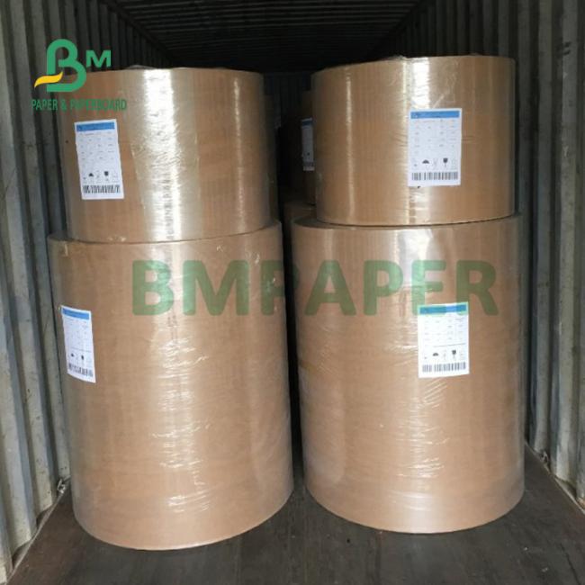 35gsm 40gsm Bleached White MG Kraft Paper For Food Package 50 x 70cm 35gsm 40gsm Bleached White MG Kraft Paper For Food Package 50 x 70cm